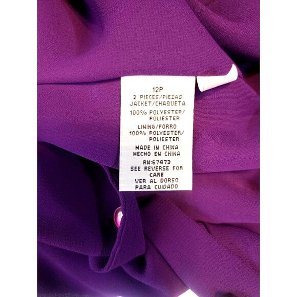 Danny & Nicole Purple Crepe V-neck Flutter Sleeves 2 pc. Skirt Suit Size 12P - Picture 5 of 10